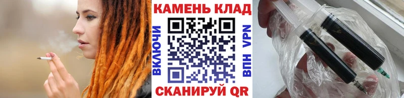 ГАШ индика сатива  где продают наркотики  Советский 