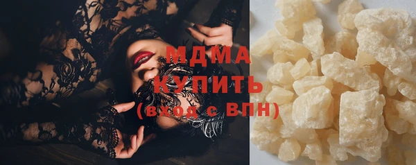 дурь Нефтекумск