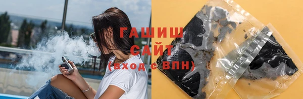скорость Абдулино