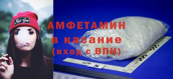 марки nbome Абаза