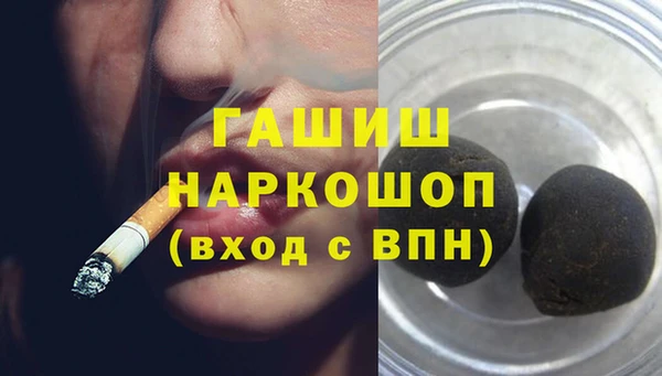 скорость Абдулино