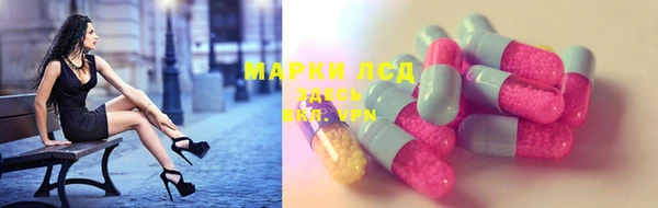 скорость Абдулино