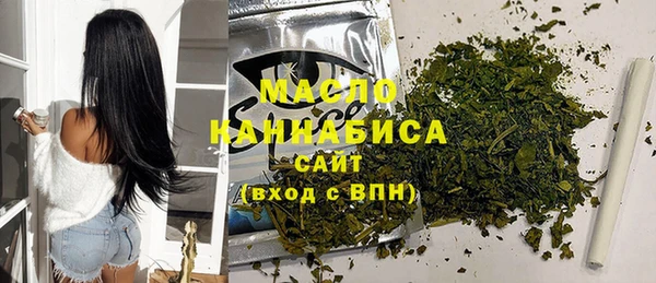 мефедрон Нея