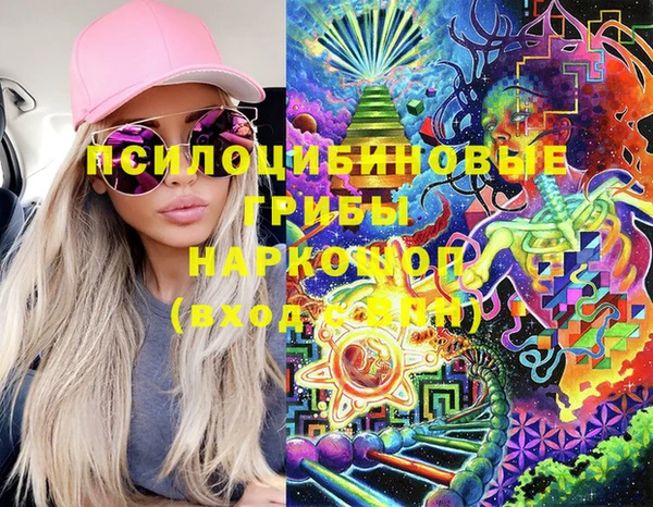 скорость Абдулино