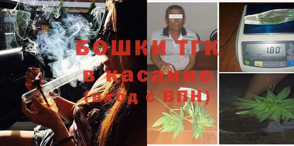скорость Абдулино