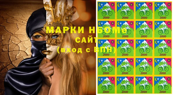 скорость Абдулино