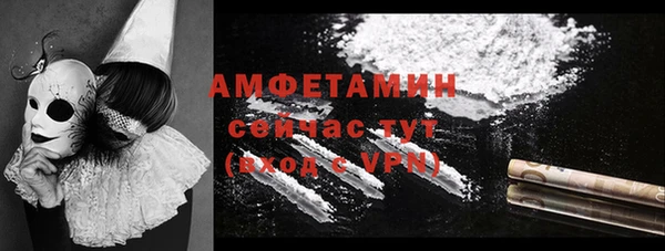скорость Абдулино