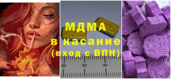 скорость Абдулино