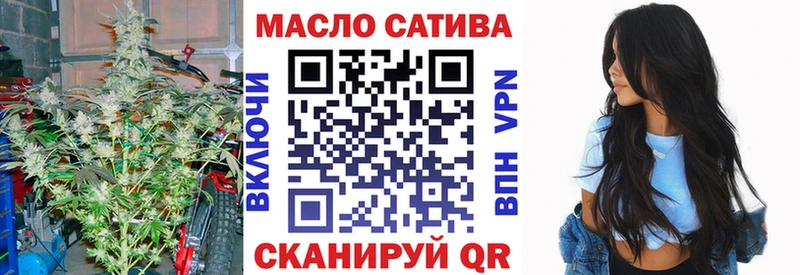 купить наркоту  Советский  Дистиллят ТГК концентрат 